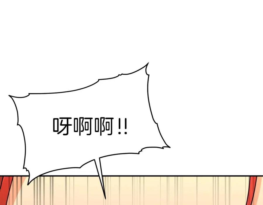 第43话 人质19