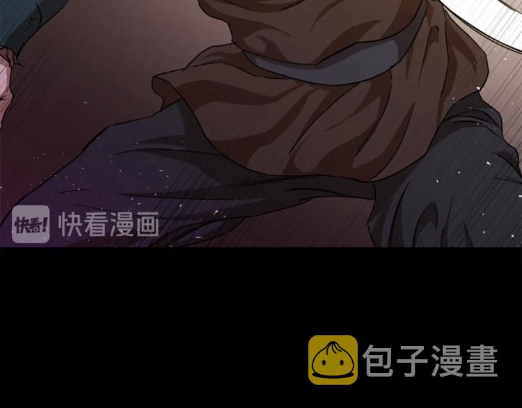 第1话 年纪轻轻就喜当爹？85