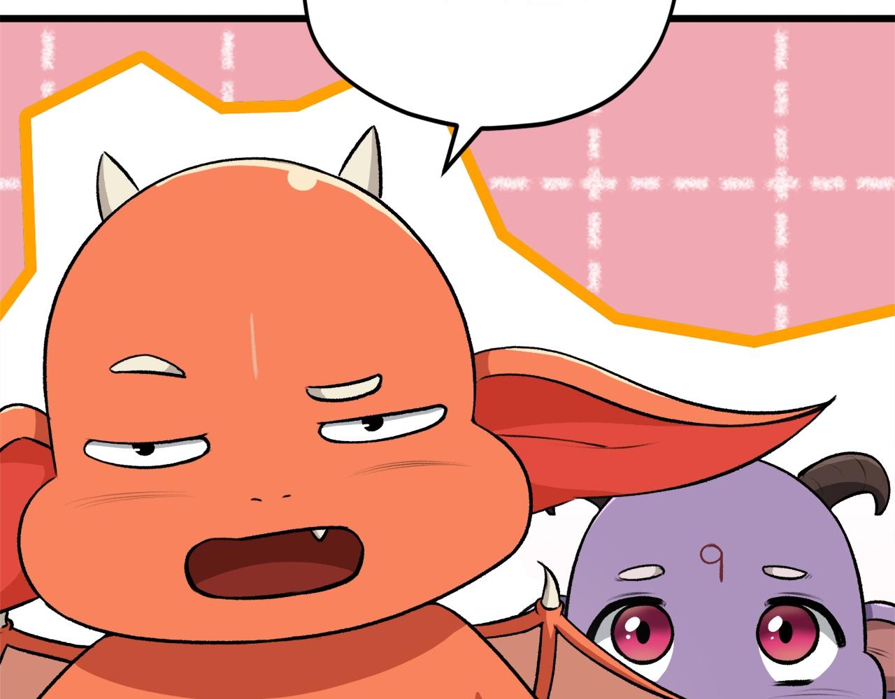 第91话 黄金哥布林81