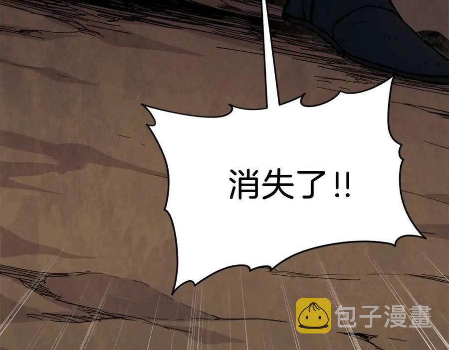 第44话 暴走68