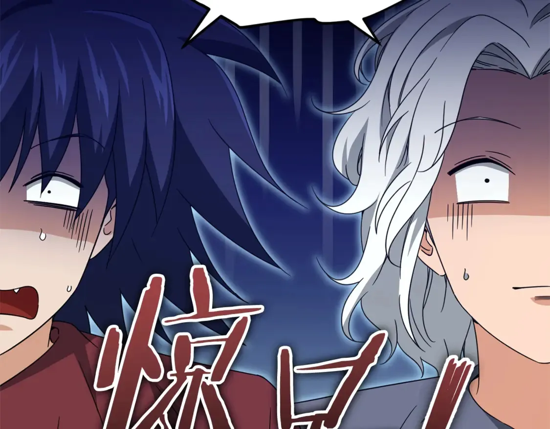 第159话 吹牛的后果163