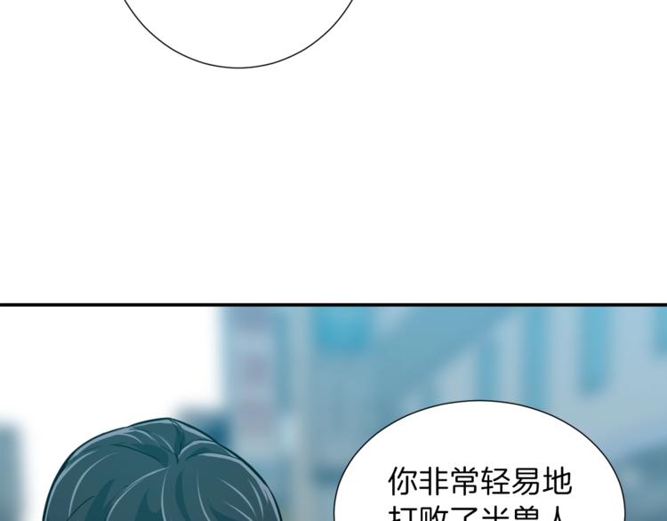 第18话 你要抛弃我吗115