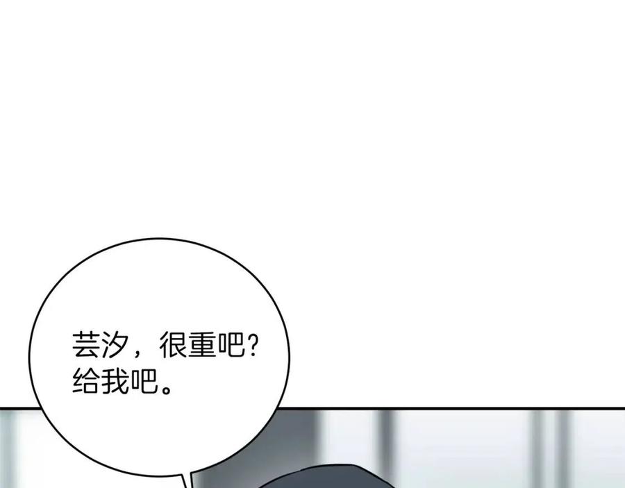 第45话 街头挑战73