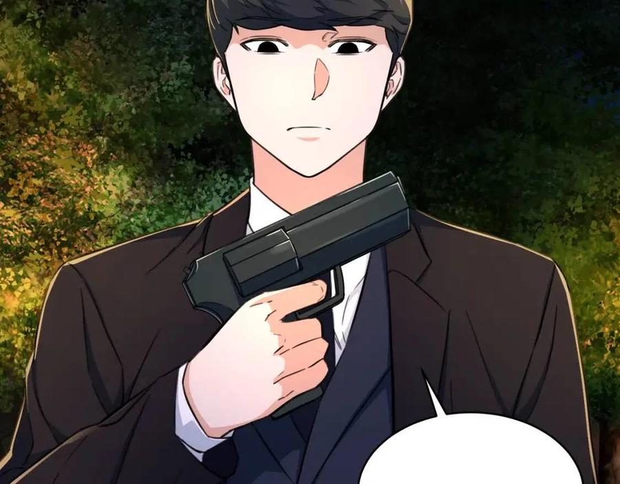 第31话 公园影帝97