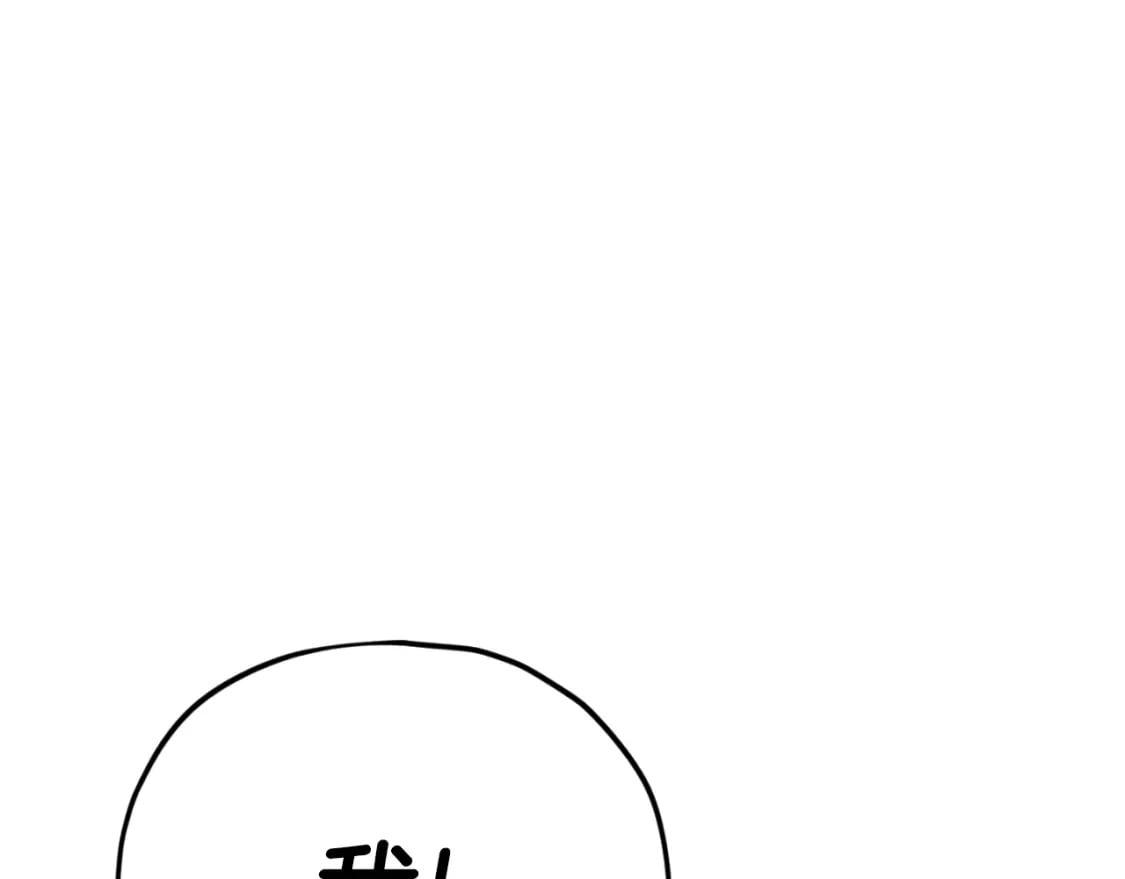 第140话 罢工200