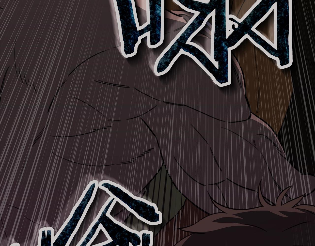 第49话 战前准备199