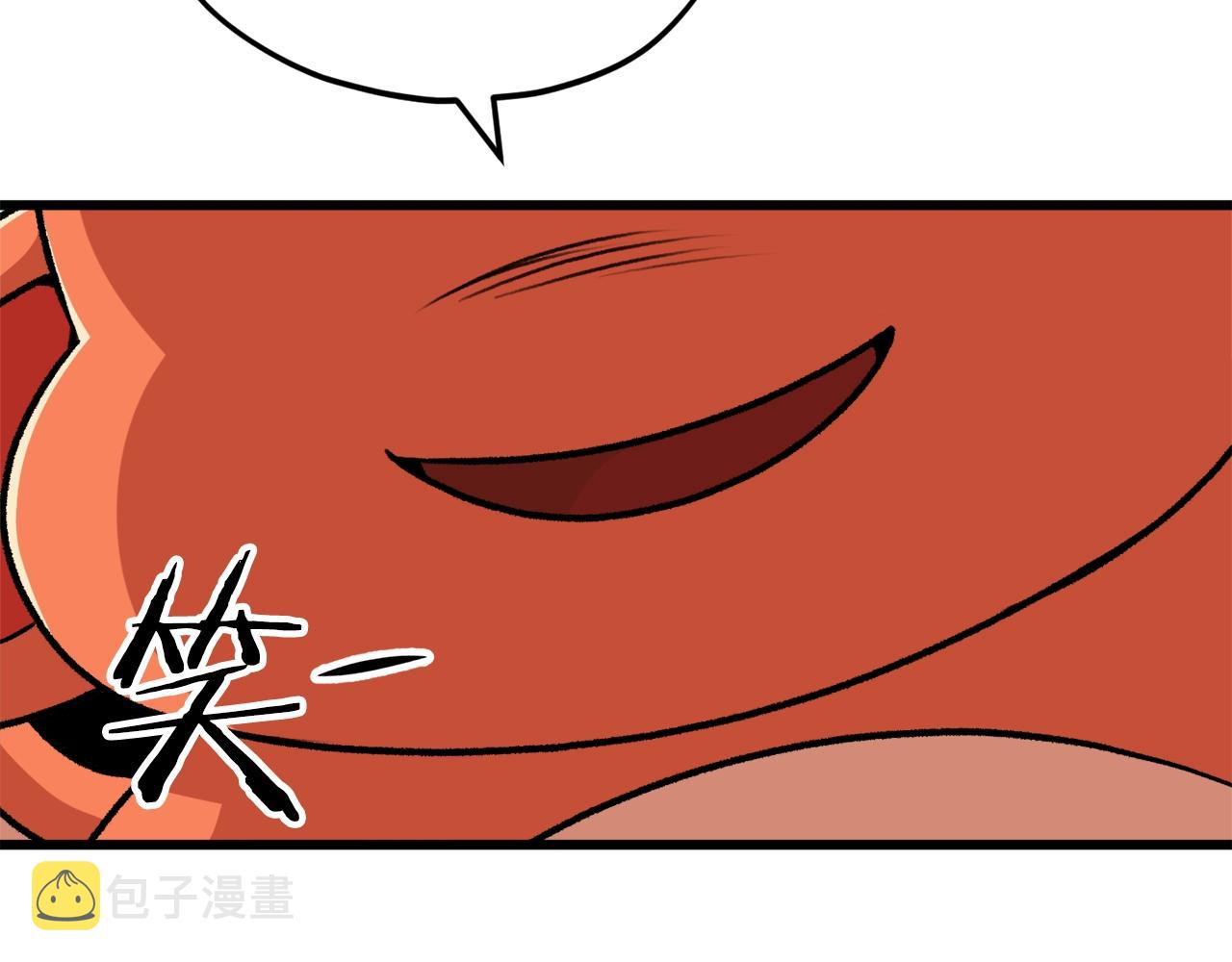 第92话 烤肉派对16