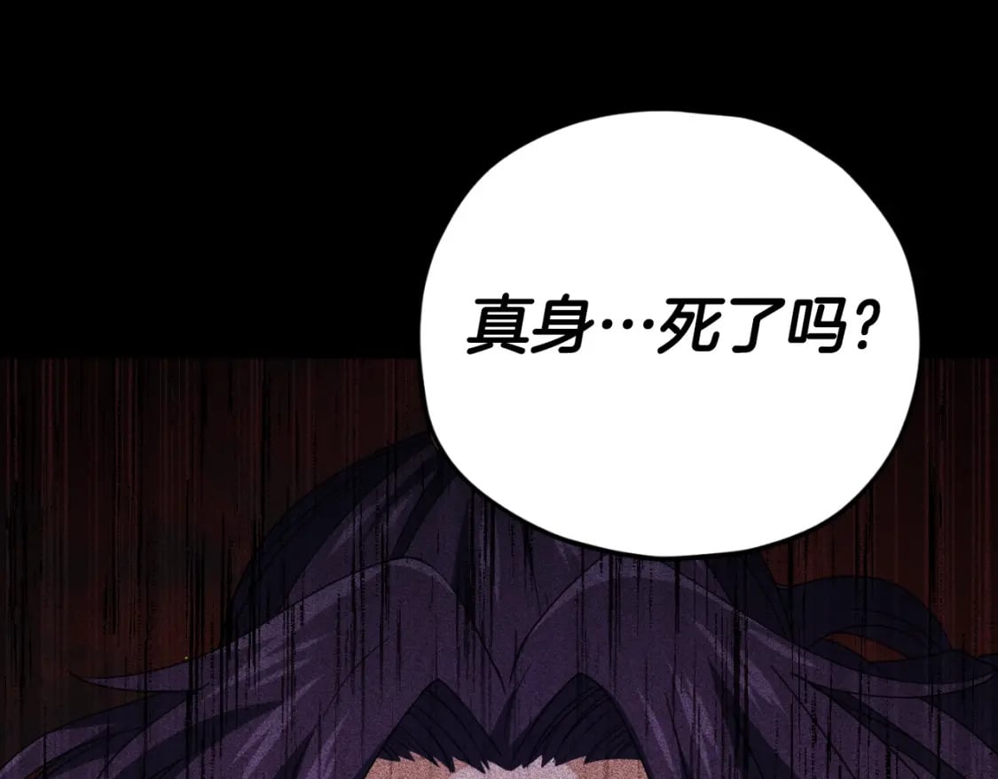 第131话 使命100