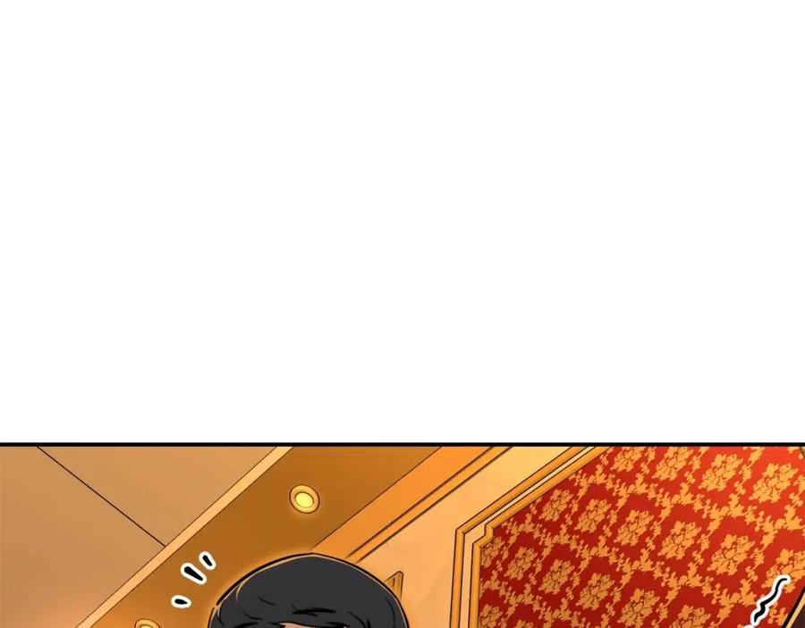 第37话 把酒喝了108