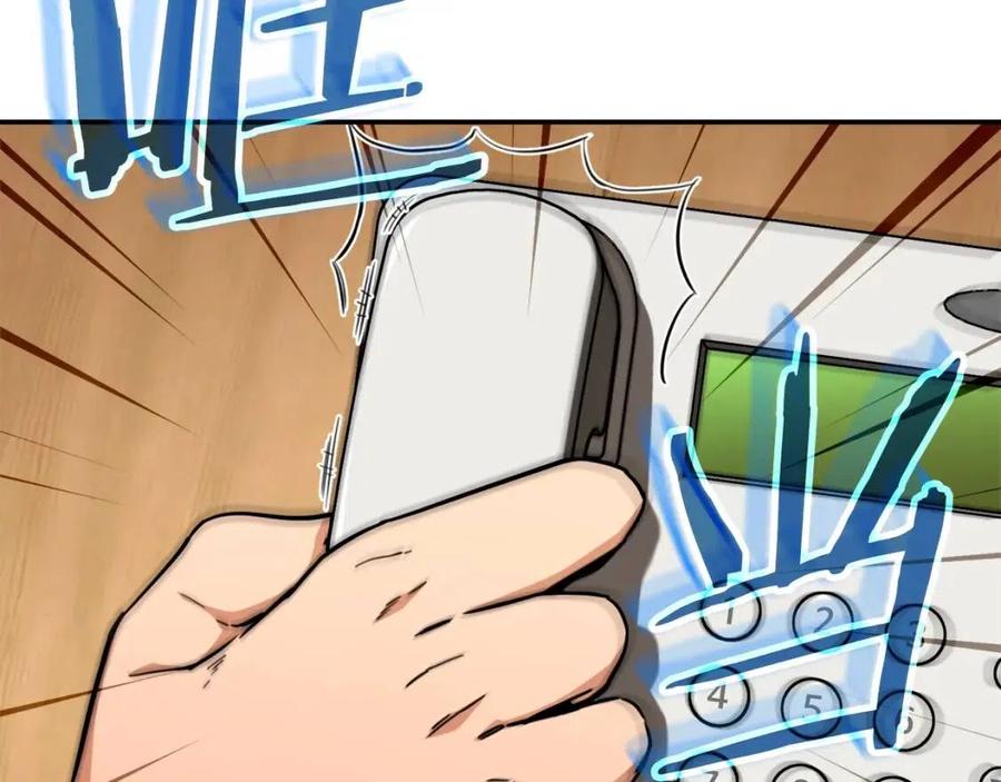 第35话 可爱就行了145