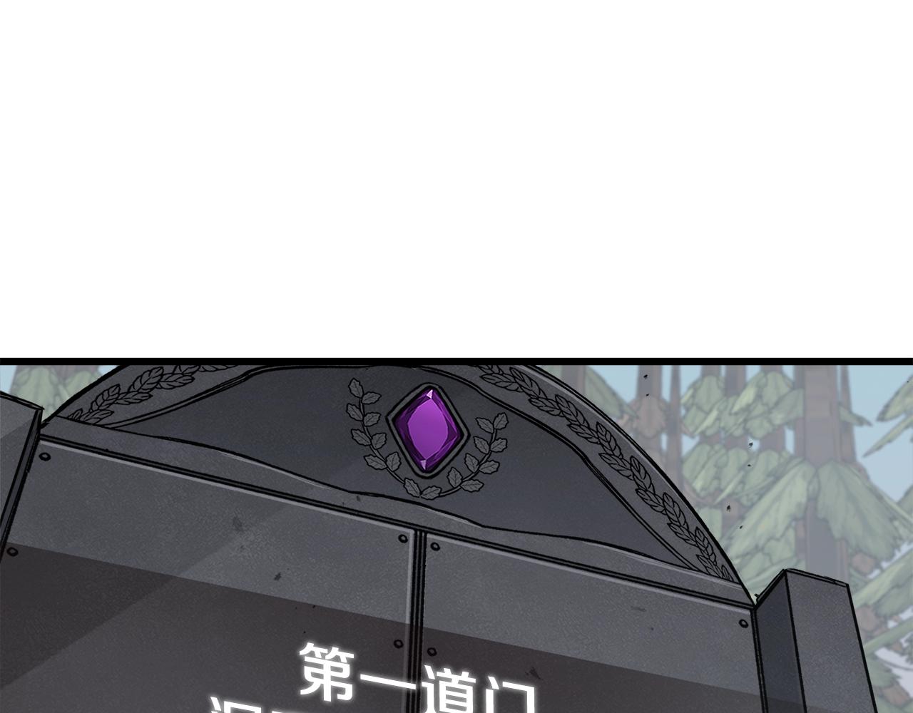 第86话 沉睡森林126