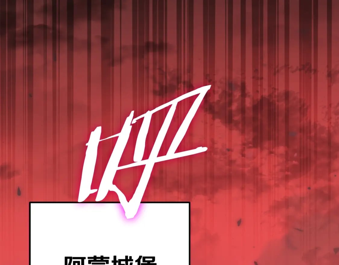 第141话 打工日记187