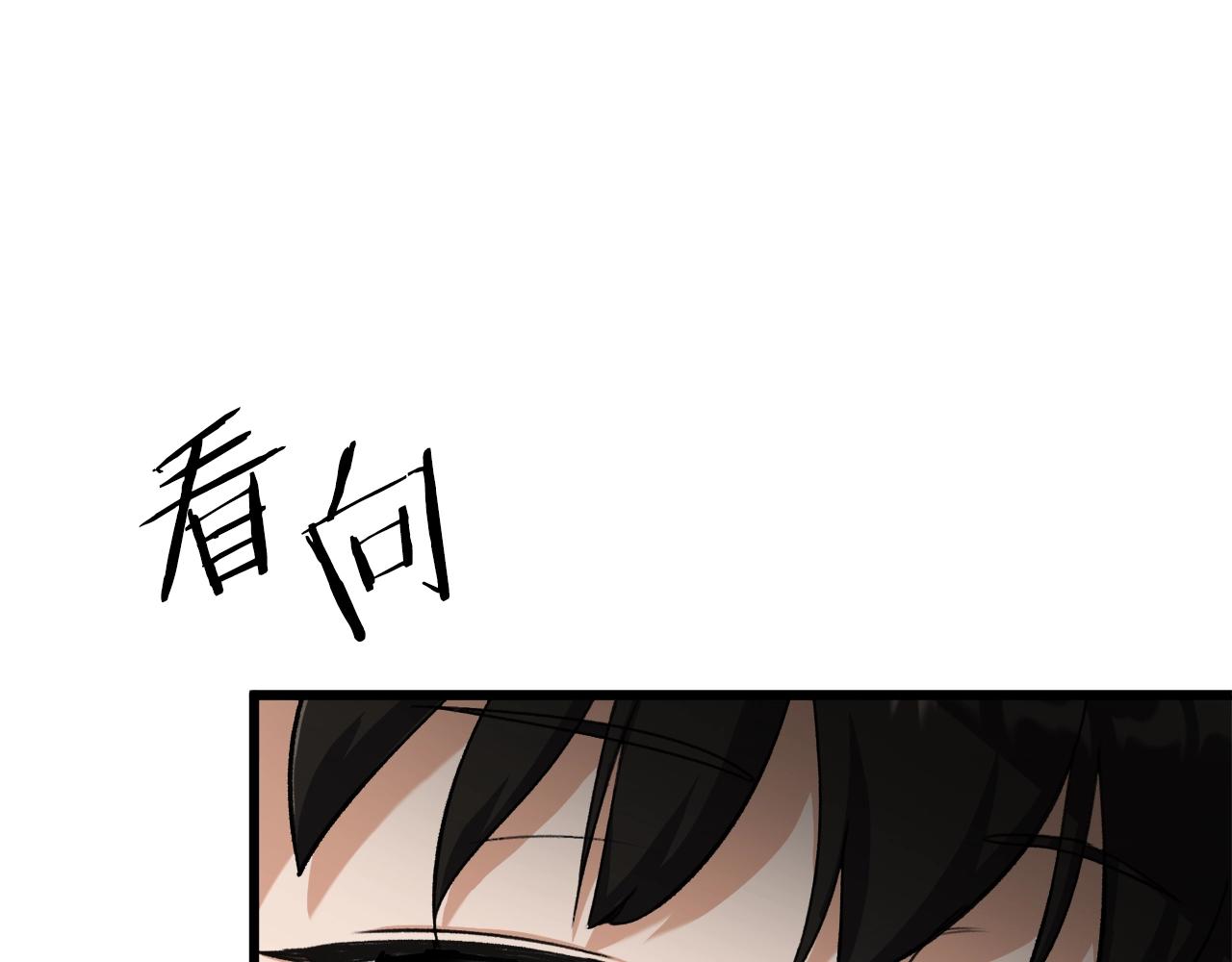 第75话 收徒63