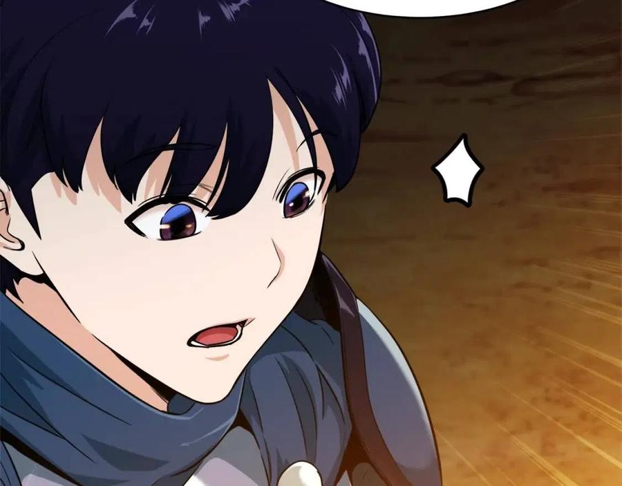 第25话 违规分赃!?148