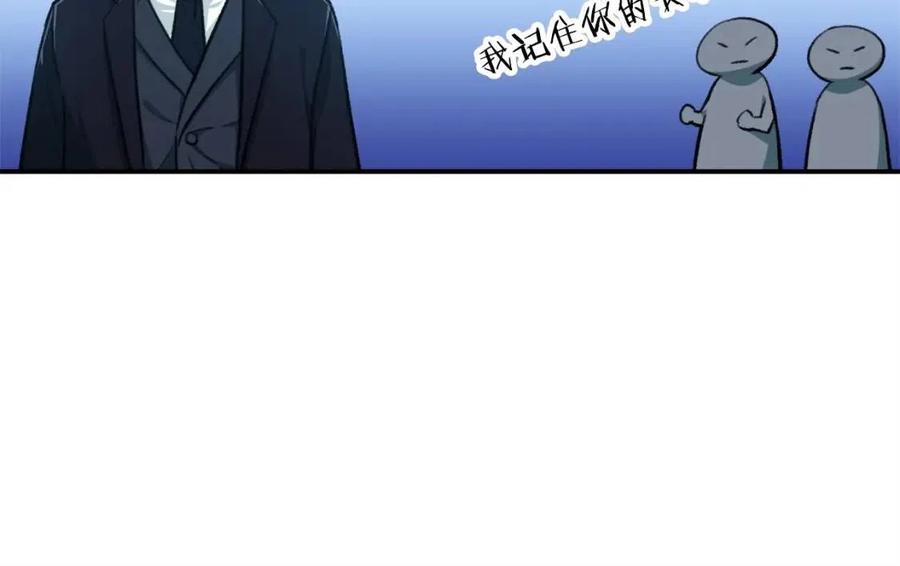 第27话 开学典礼155