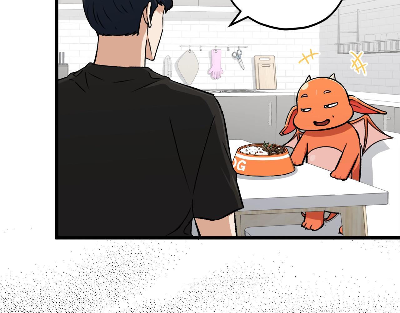 第71话 投诉43