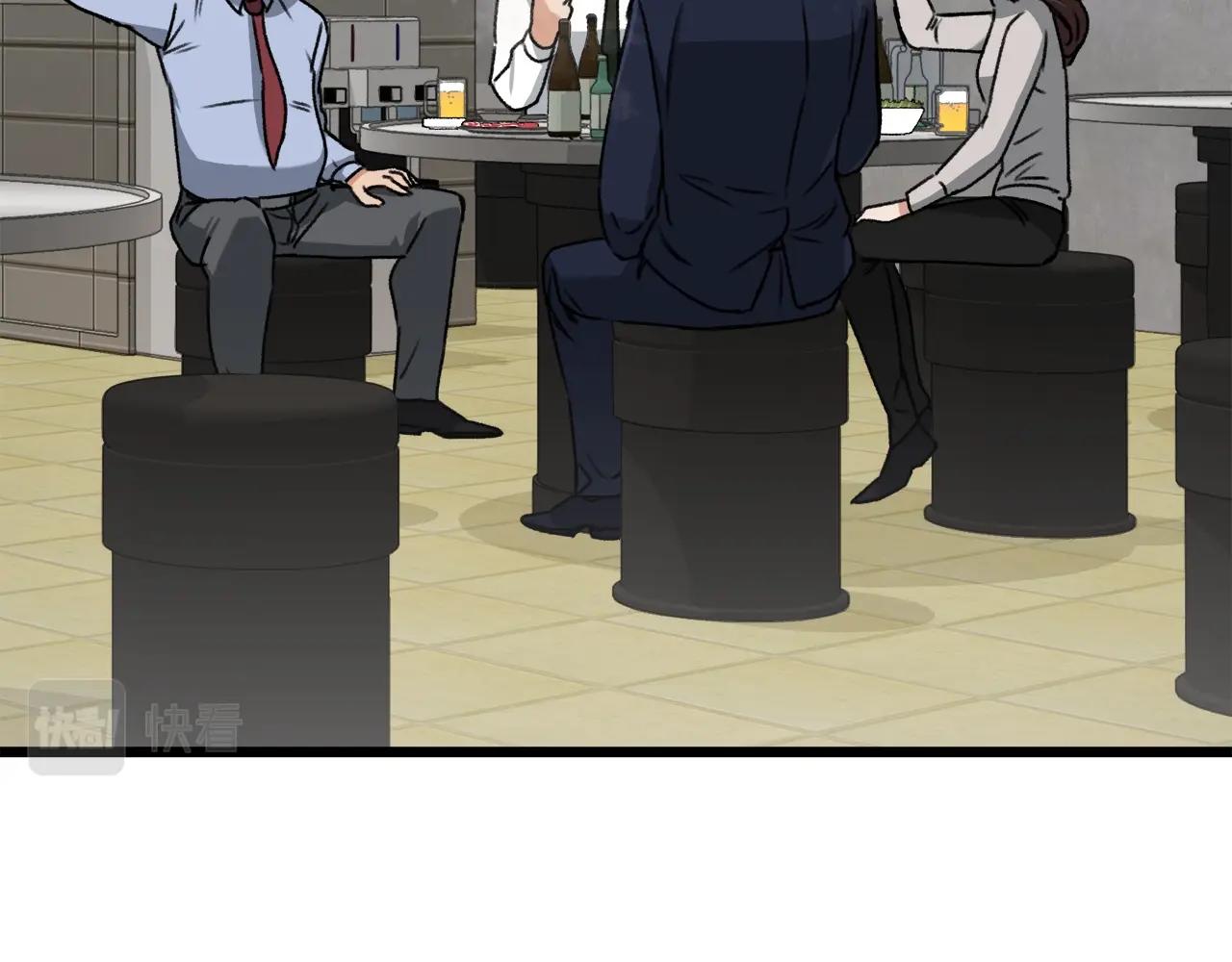 第57话 不堪一击！126
