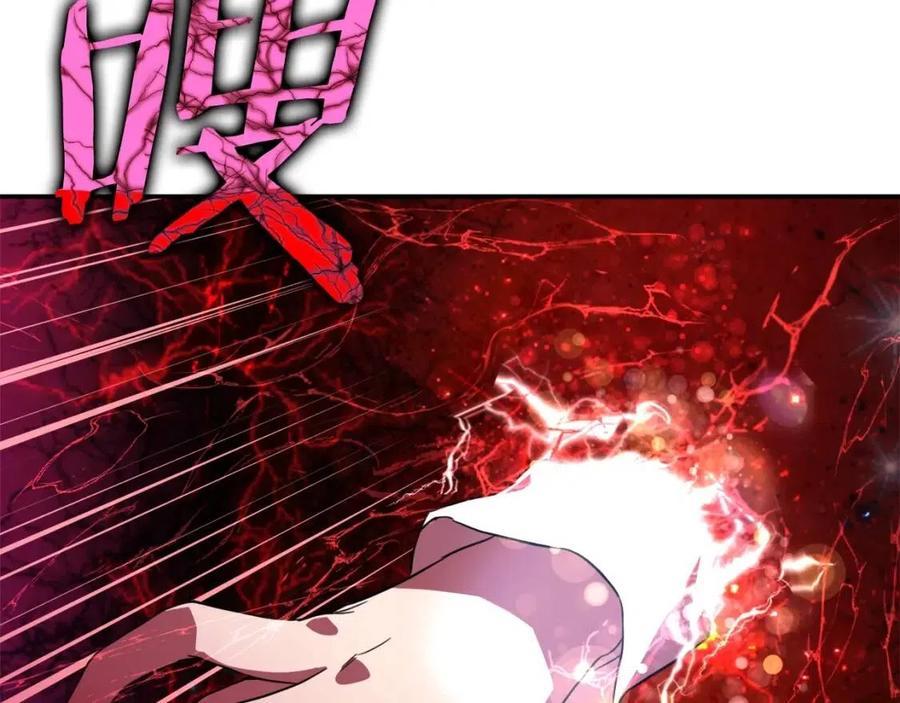 第32话 随机难度裂缝！！！161