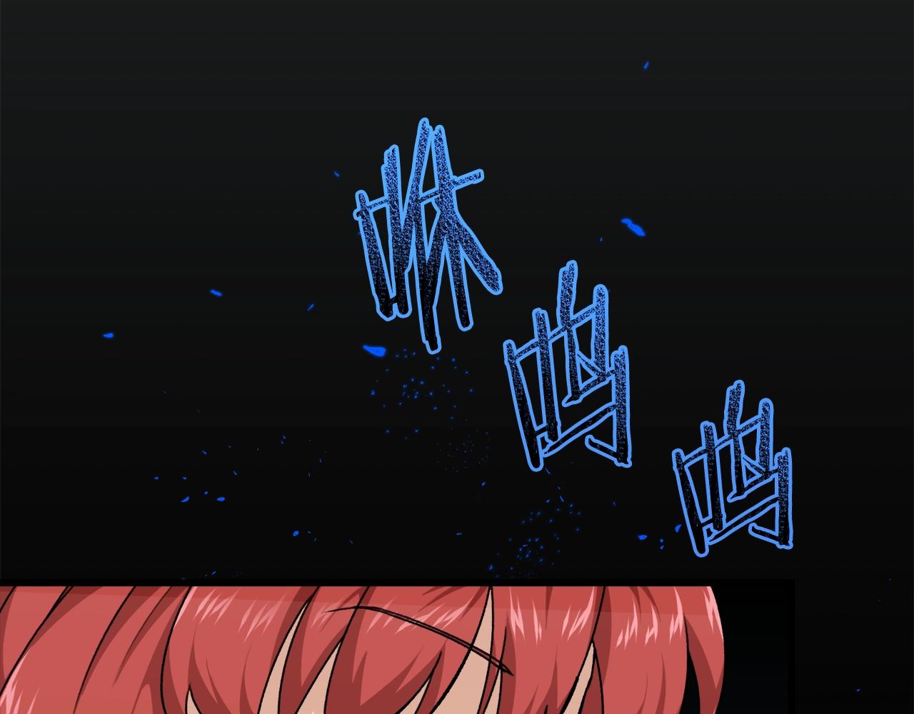 第80话 贝利亚分身72