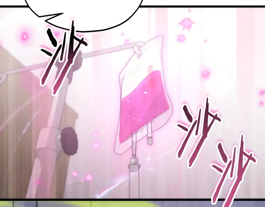 第155话 和谐的氛围102