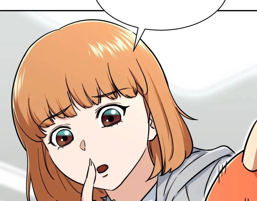 第36话 鸿门宴93