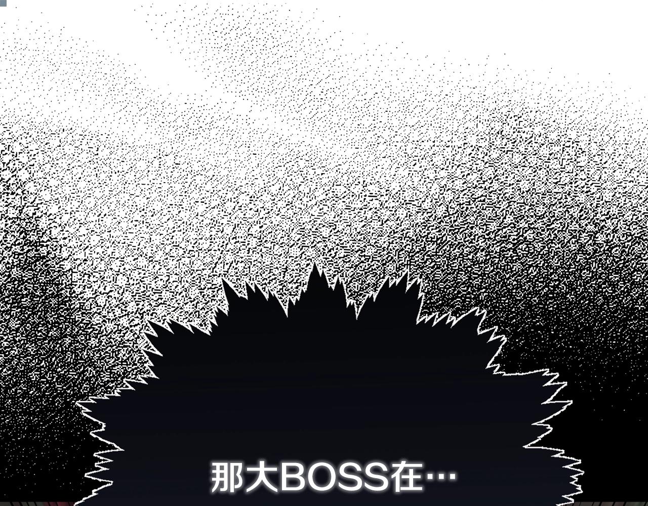 第85话 直播134
