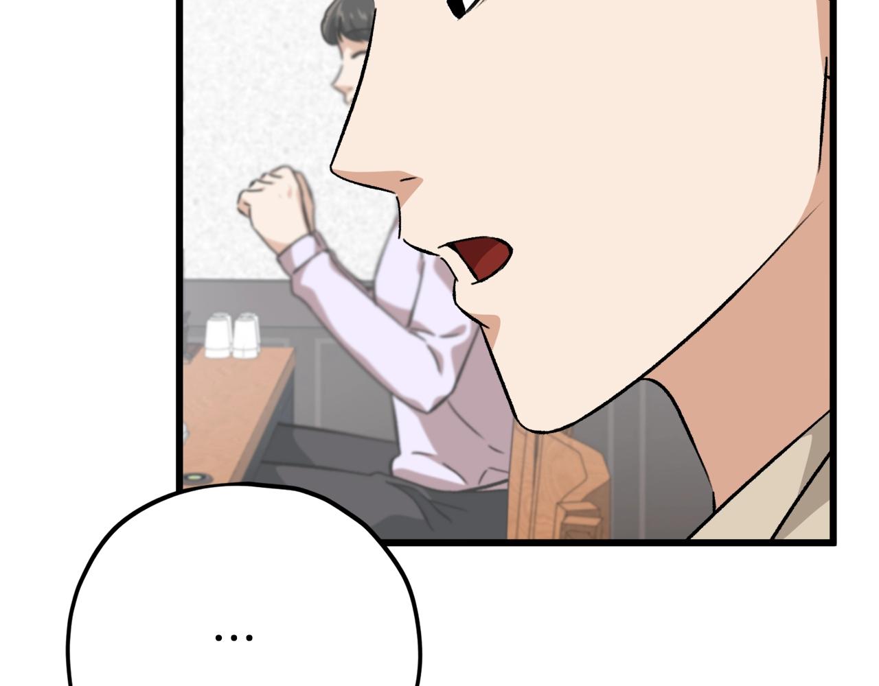 第77话 眼前的幸福164