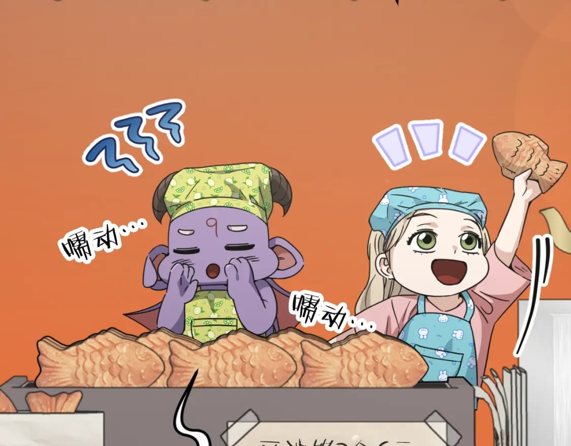 第141话 打工日记25