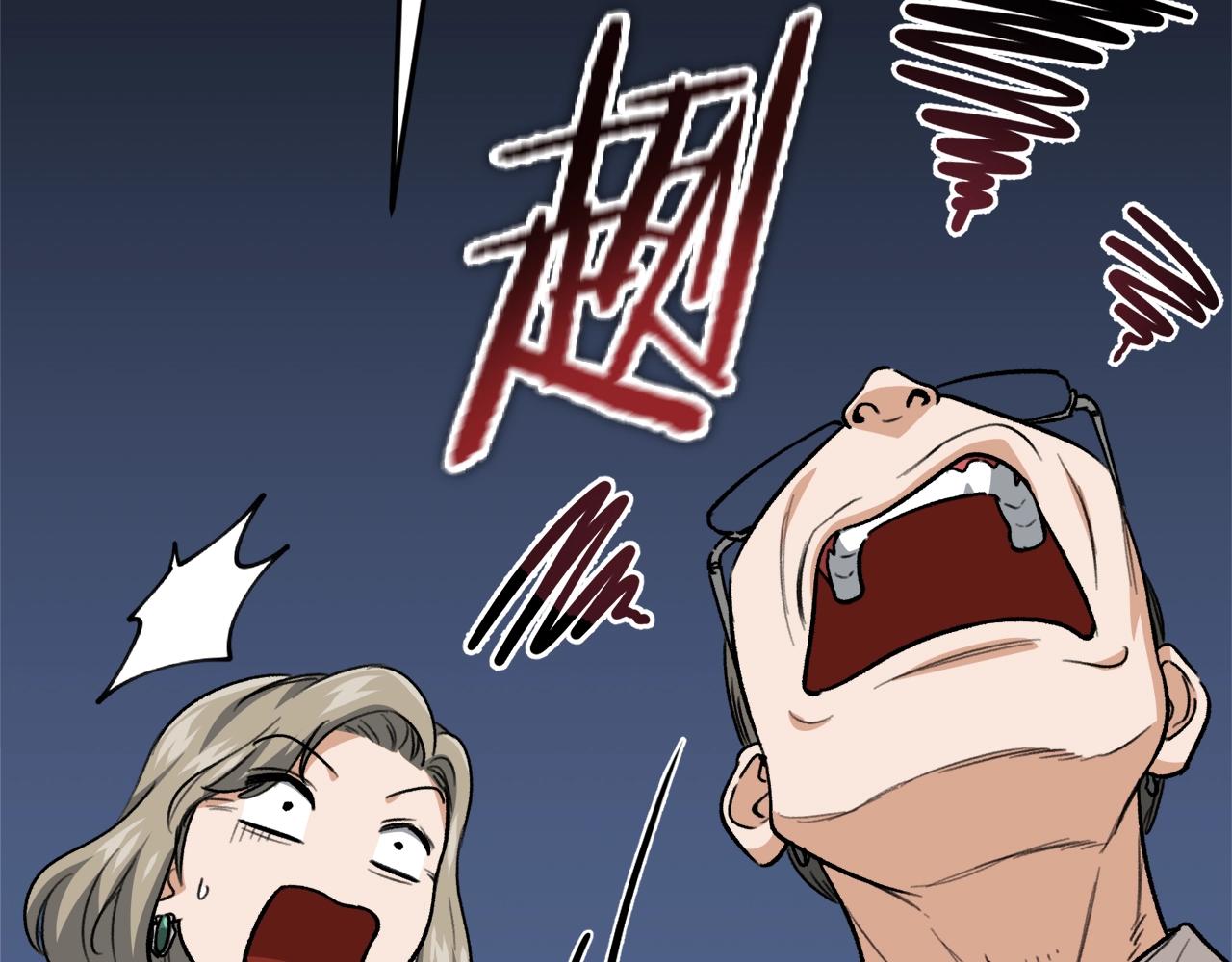 第103话 假扮男友197