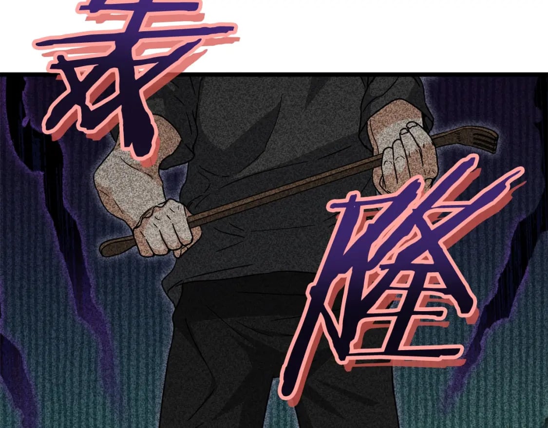 第123话 龙龙被讨厌了34
