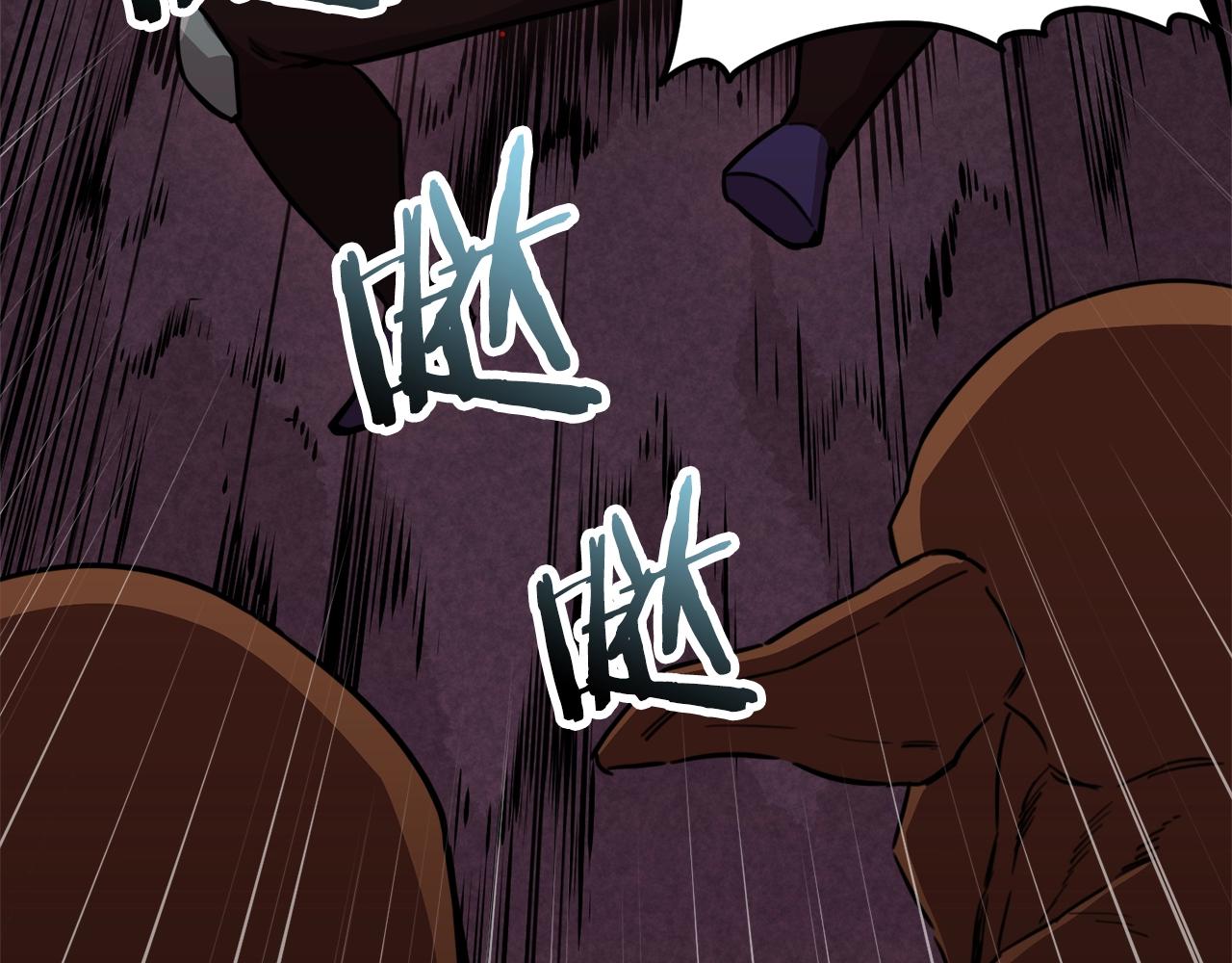 第50话 力压全场178