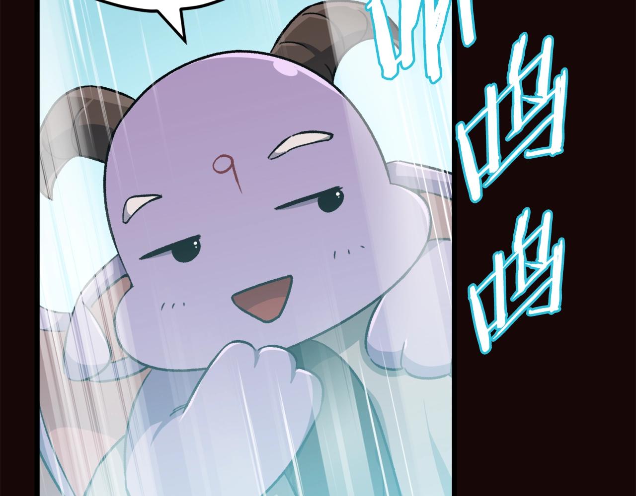 第76话 奇怪的误会187