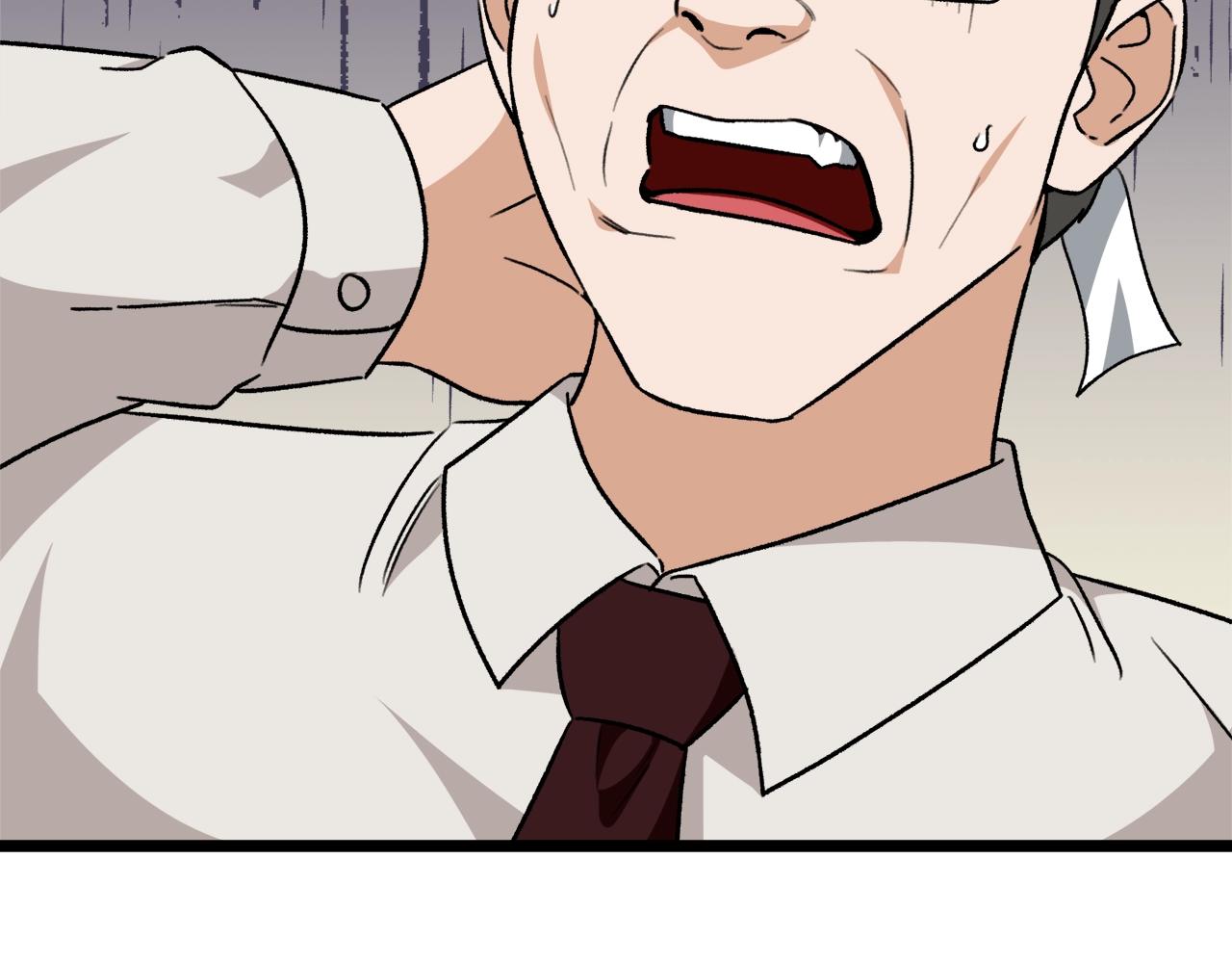 第104话 老父亲的担忧10