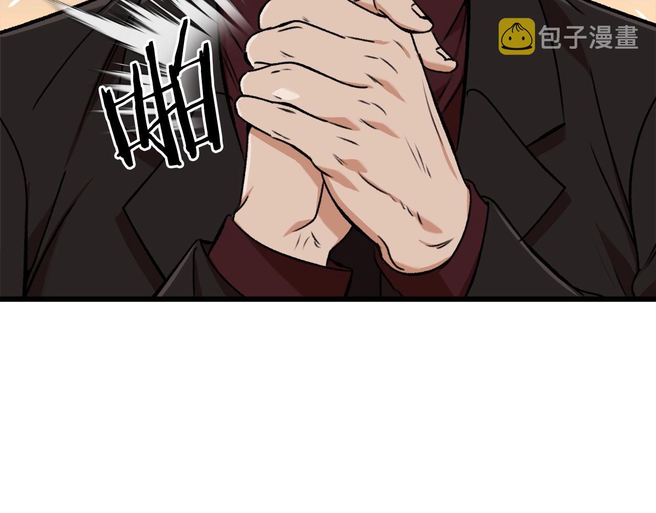 第62话 随机盒子102