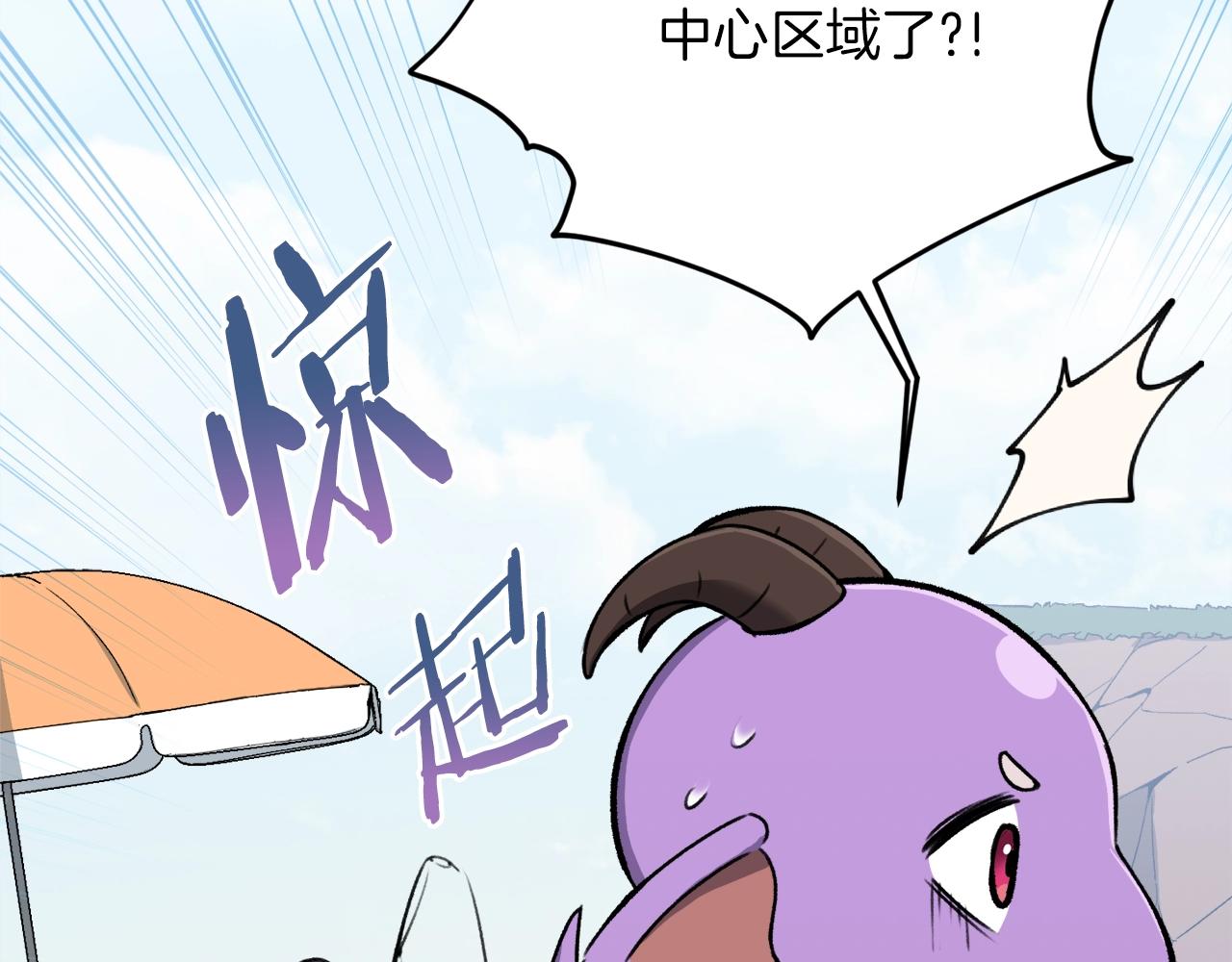 第65话 钓鱼89