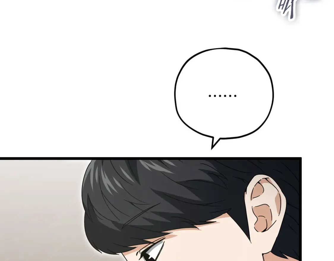 第152话 尖锐的质疑143