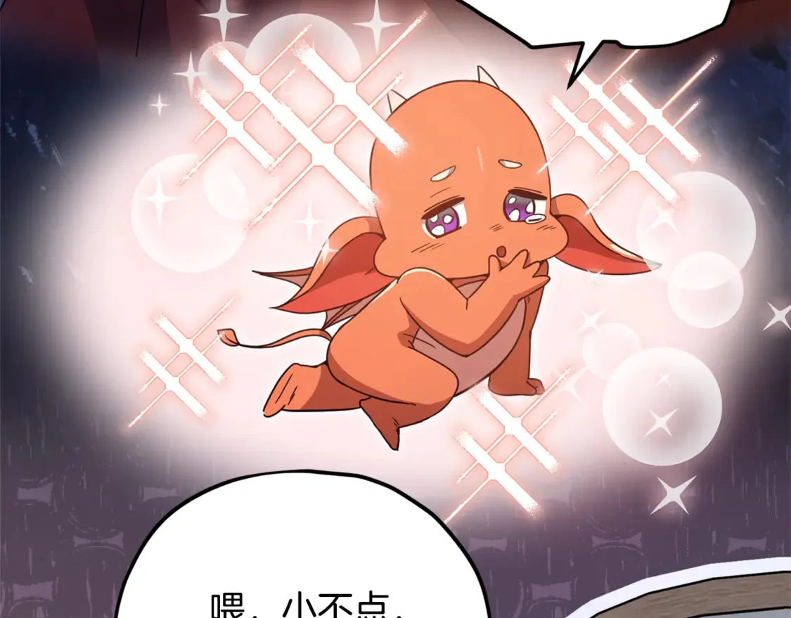 第158话 永远的朋友48