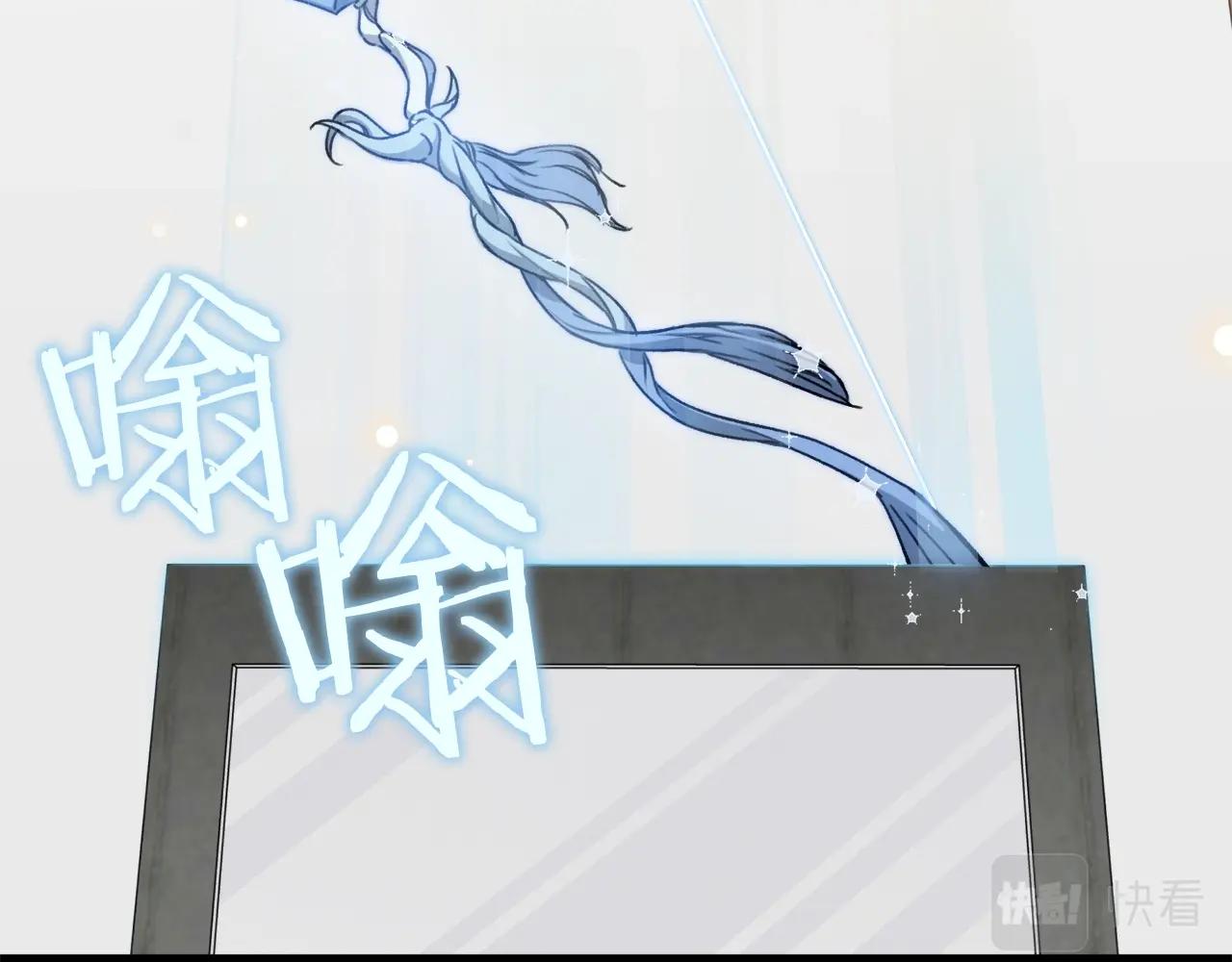 第67话 拍卖会191