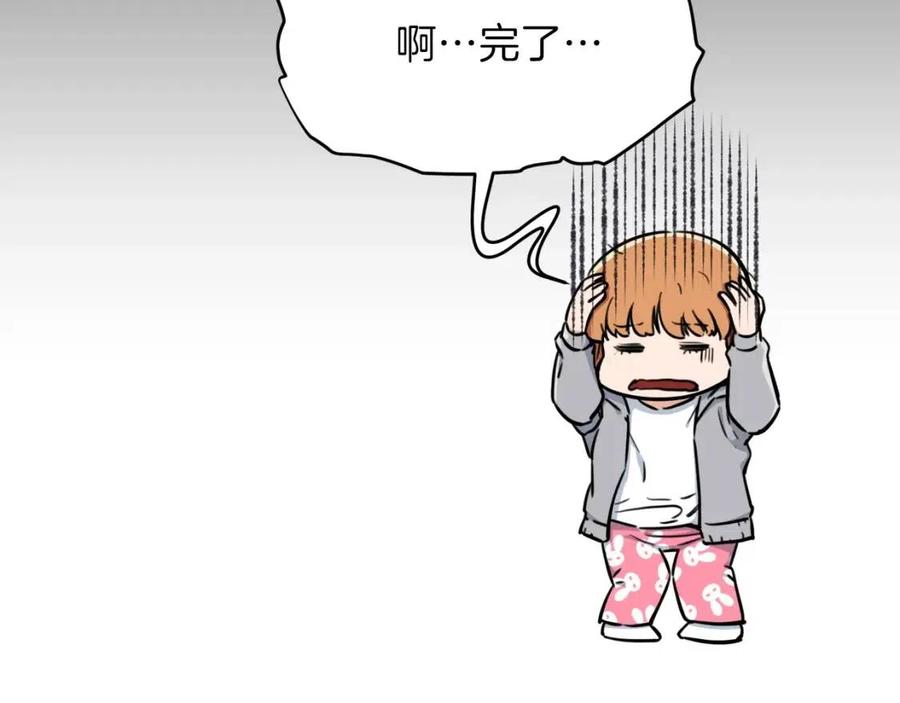 第36话 鸿门宴35