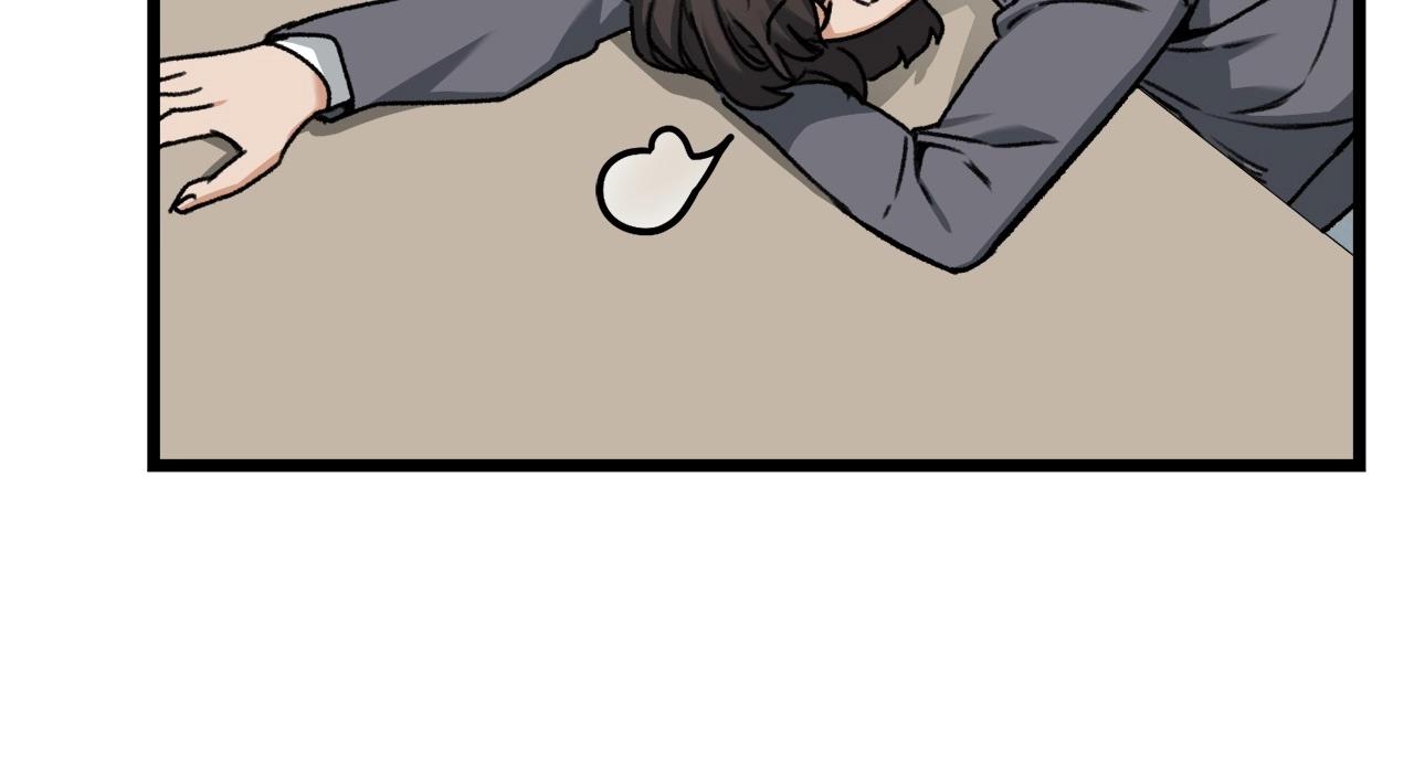 第61话 不自量力80