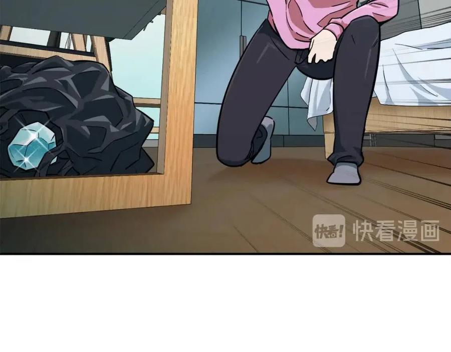 第21话 怎能伤害主人呢！138