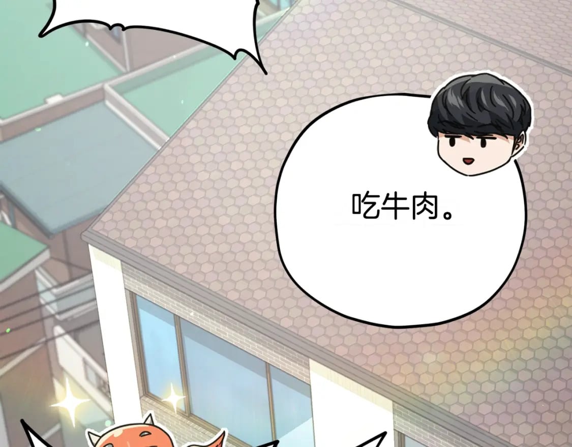 第125话 陷阱273