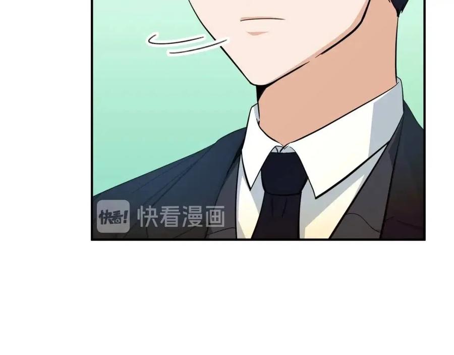 第28话 爸爸好强阿31