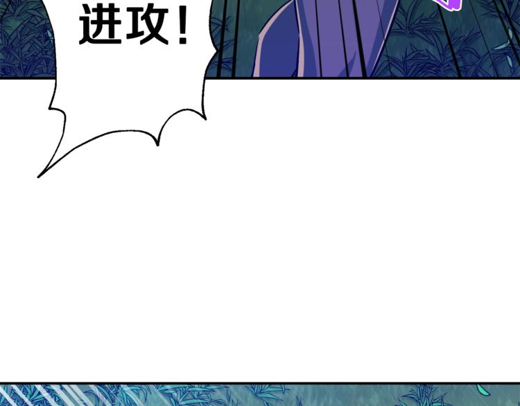 第5话 操练起来138