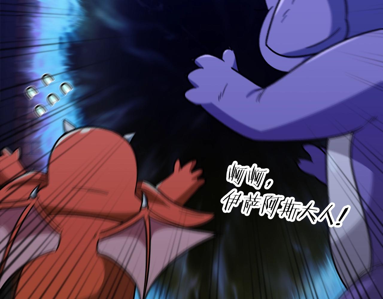 第106话 家法伺候140