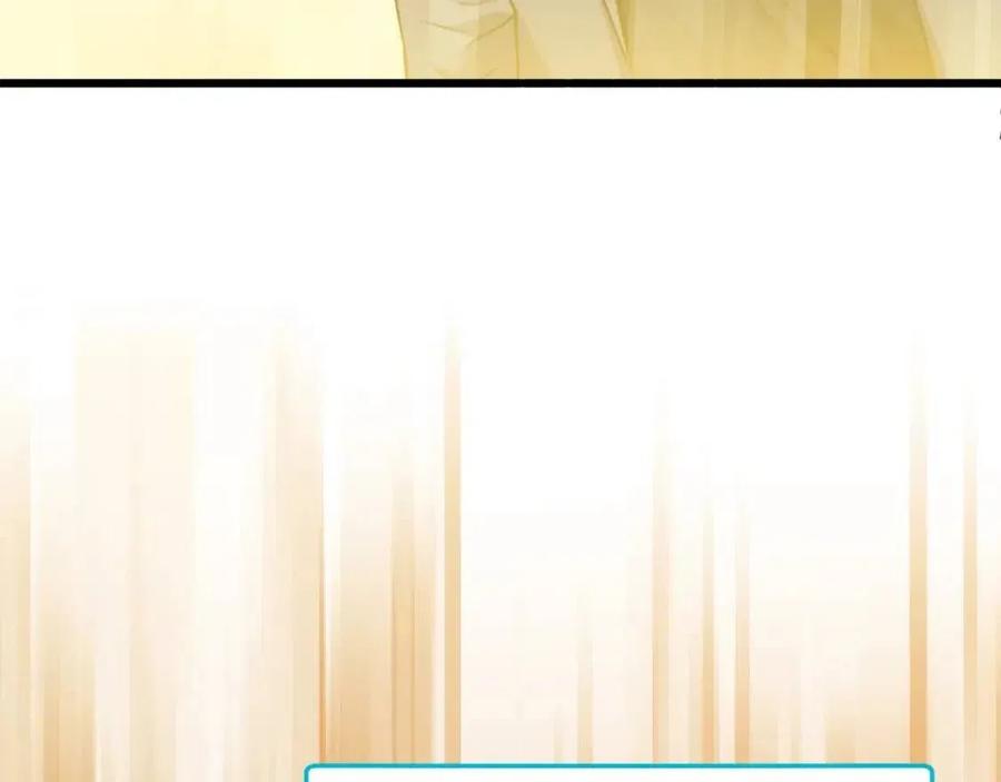 第66话 极度危险的精灵170