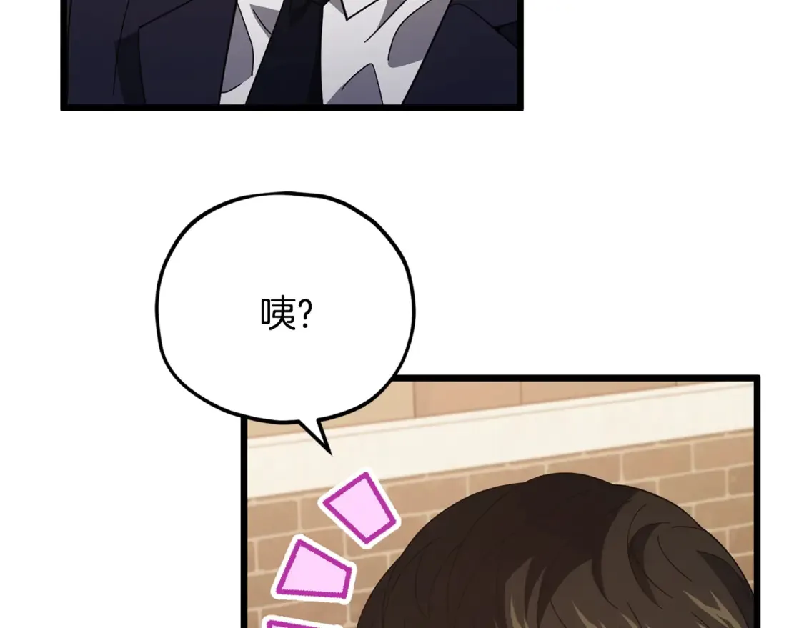 第151话 冤家路窄202