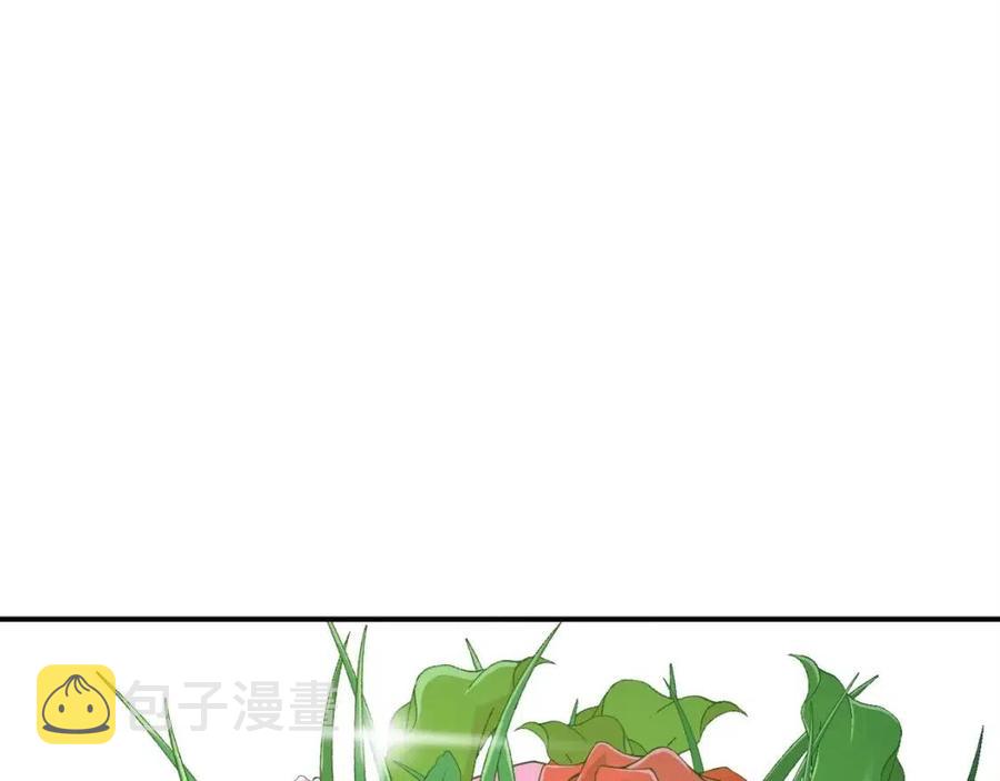 第28话 爸爸好强阿70