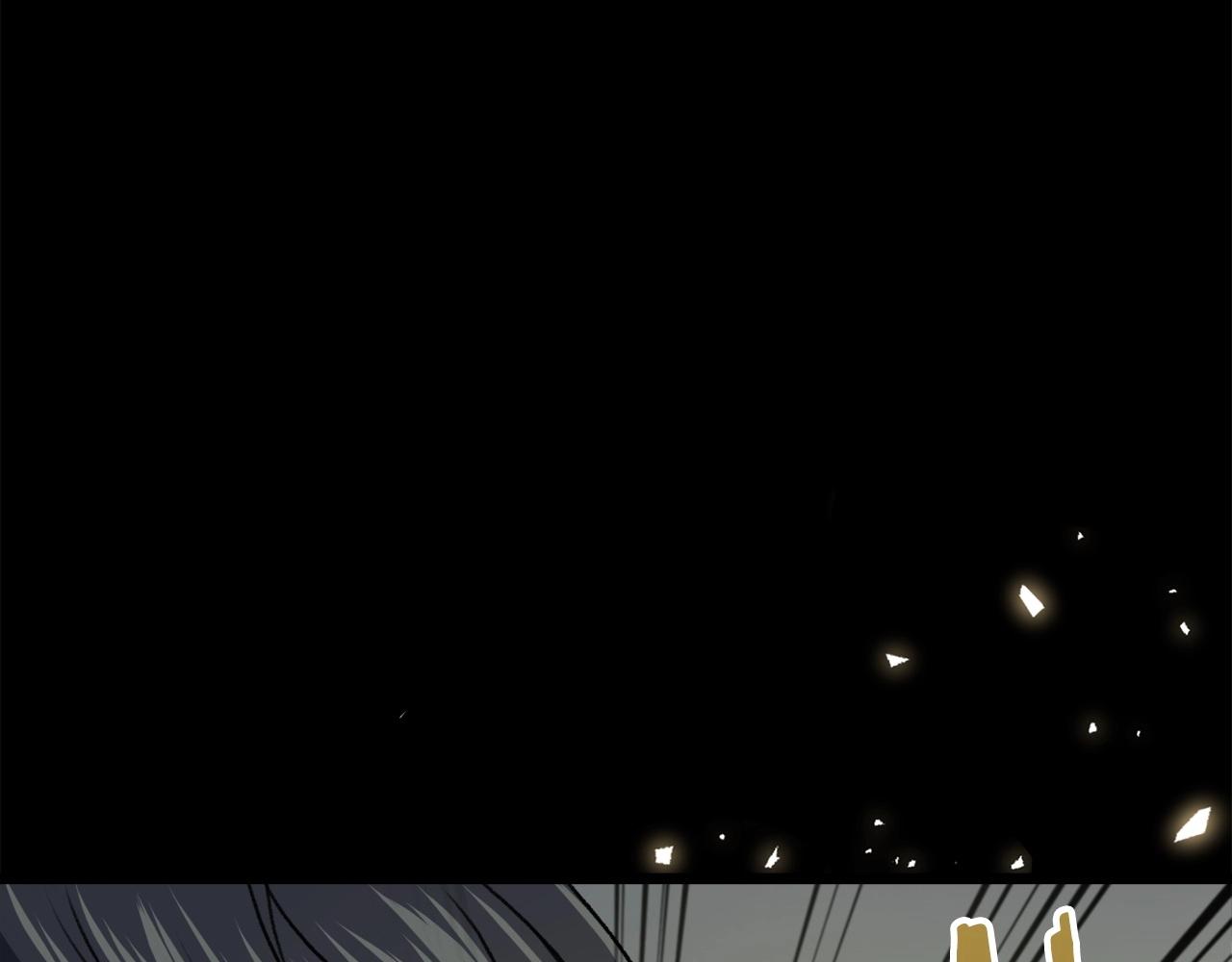 第61话 不自量力195