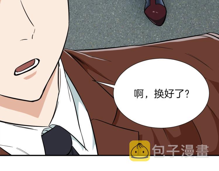 第18话 你要抛弃我吗129